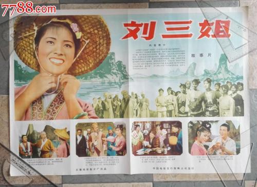 ChristelijkeHogeschoolWindesheim本科毕业证